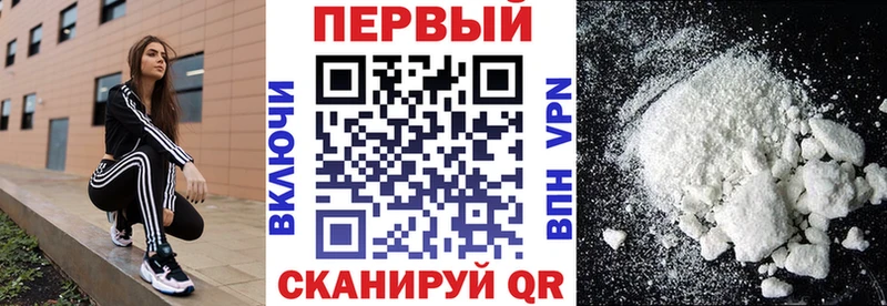 мега tor  Назрань  Amphetamine 98% 