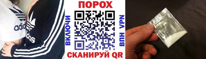 АМФ Розовый Назрань