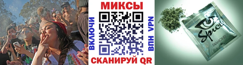 купить наркотик Назрань БУТИРАТ буратино