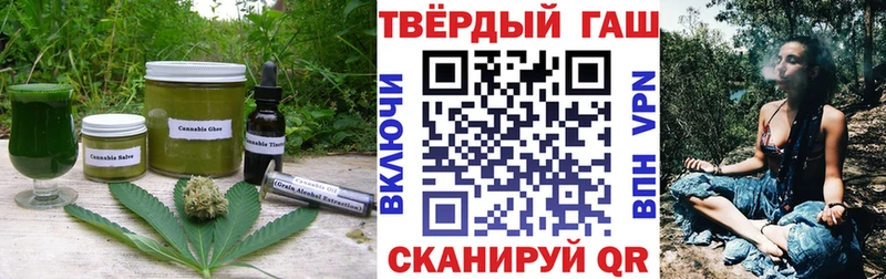 продажа наркотиков  Назрань  Canna-Cookies конопля 