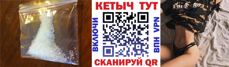 Кетамин ketamine  Назрань 