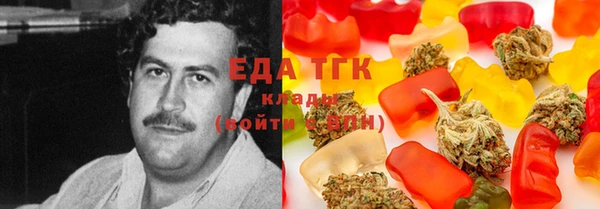 а пвп мука Алексин