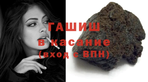 ПСИЛОЦИБИНОВЫЕ ГРИБЫ Абаза
