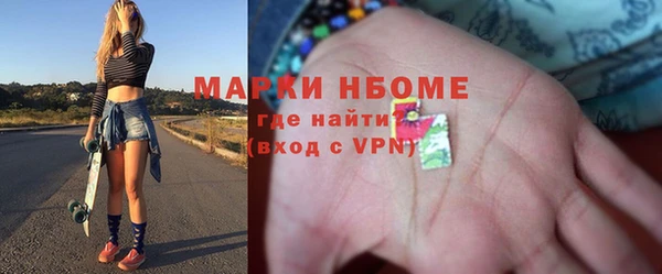 хмурый Абдулино