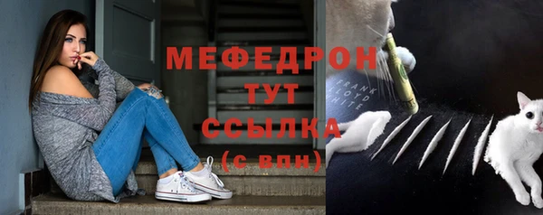 ПСИЛОЦИБИНОВЫЕ ГРИБЫ Абаза