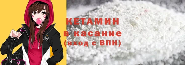 хмурый Абдулино
