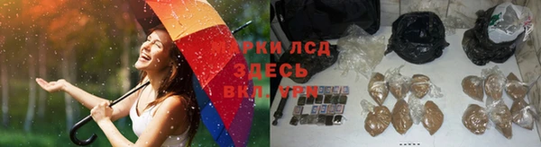 хмурый Абдулино