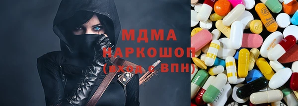 меф VHQ Абинск