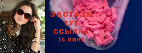 а пвп мука Алексин