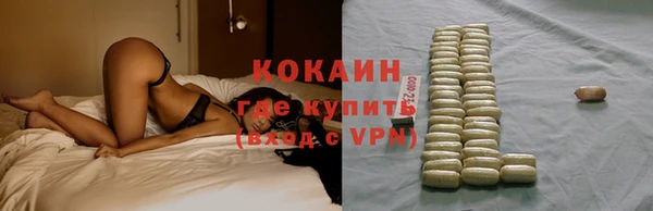 хмурый Абдулино