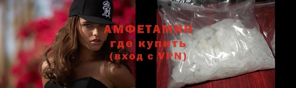 хмурый Абдулино