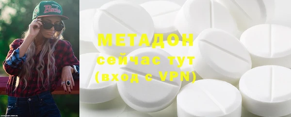 хмурый Абдулино
