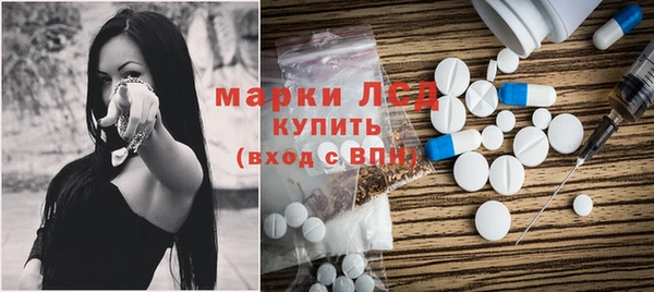 меф VHQ Абинск