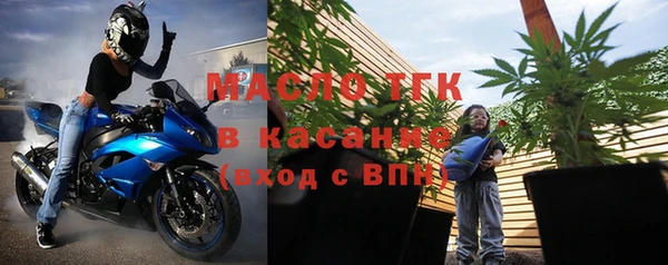 меф VHQ Абинск
