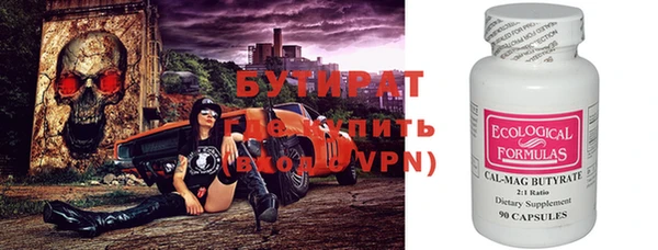 хмурый Абдулино