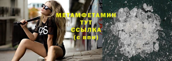 хмурый Абдулино