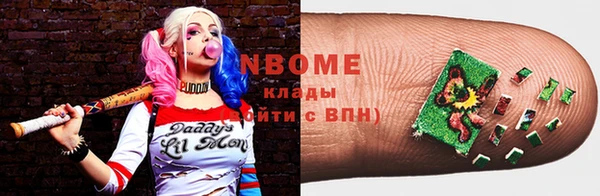 мефедрон мука Алексеевка