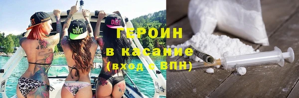 меф VHQ Абинск