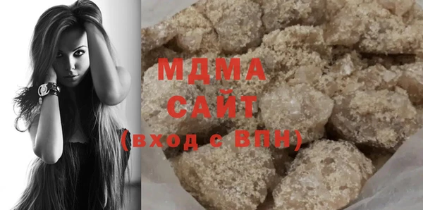 хмурый Абдулино