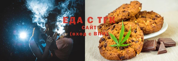меф VHQ Абинск