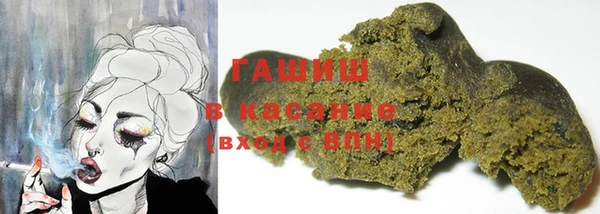хмурый Абдулино