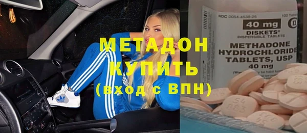 ПСИЛОЦИБИНОВЫЕ ГРИБЫ Абаза