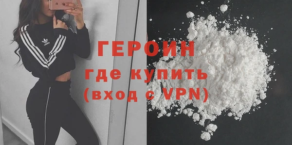 ПСИЛОЦИБИНОВЫЕ ГРИБЫ Нестеровская